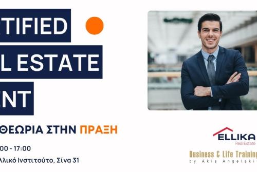 certified-σεμινάριο-real-estate-ellika